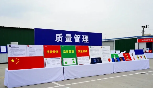 食品分装行业管理办法升级对业务发展的影响分析